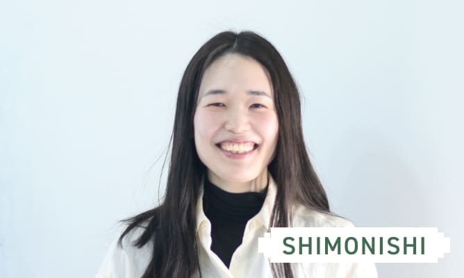 SHIMONISHI