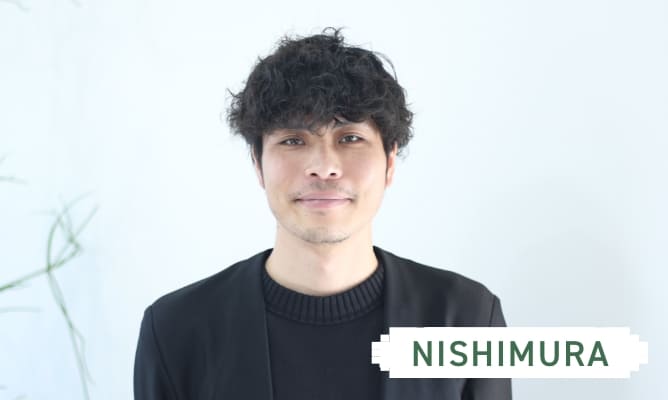 NISHIMURA